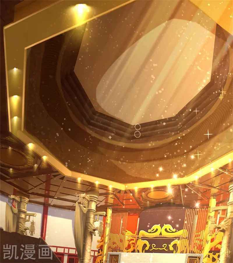 Chương 250 - Trang 27