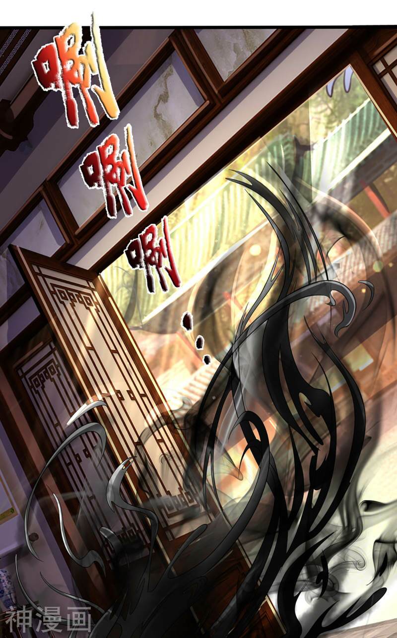 Chương 261 - Trang 2