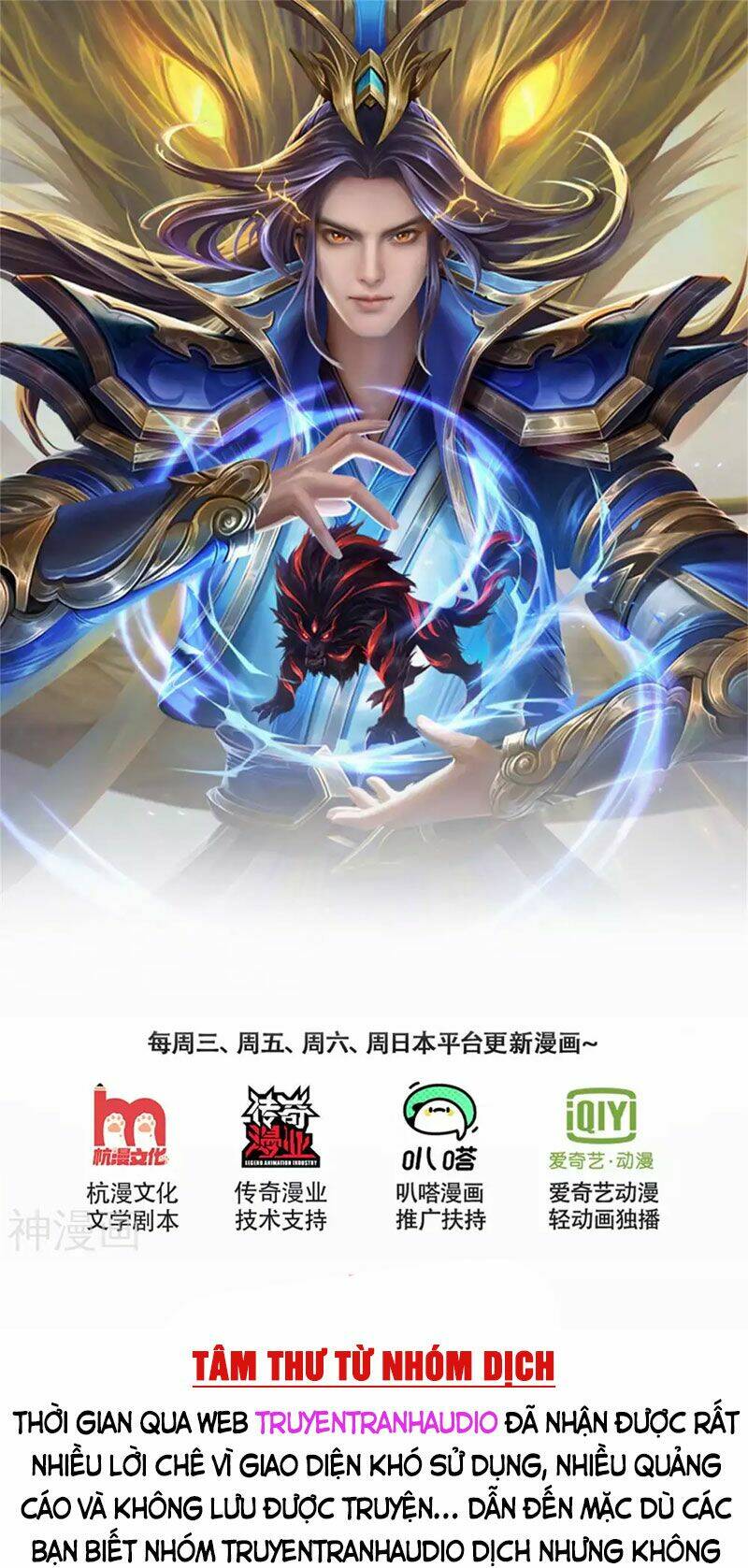 Chương 301 - Trang 1
