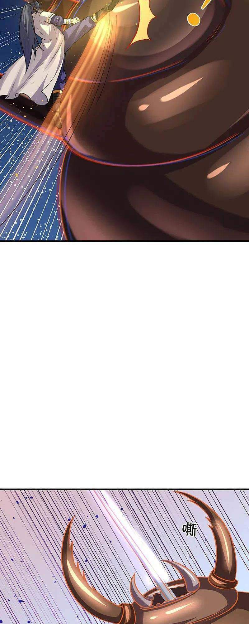Chương 377 - Trang 17