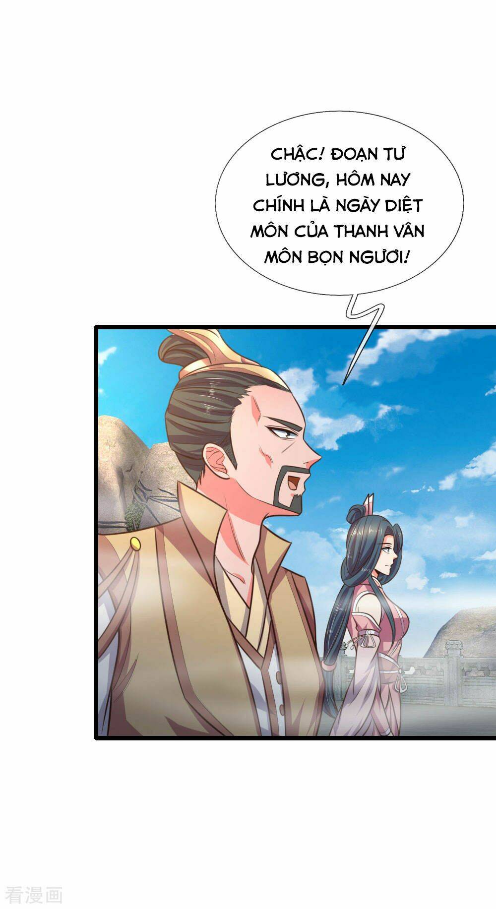 Chương 43 - Trang 13
