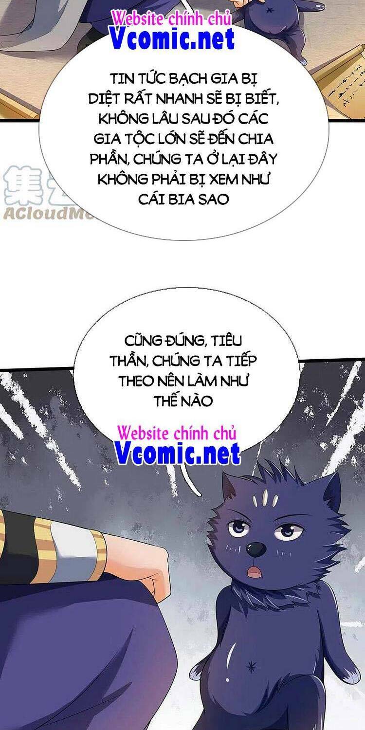Chương 455 - Trang 21