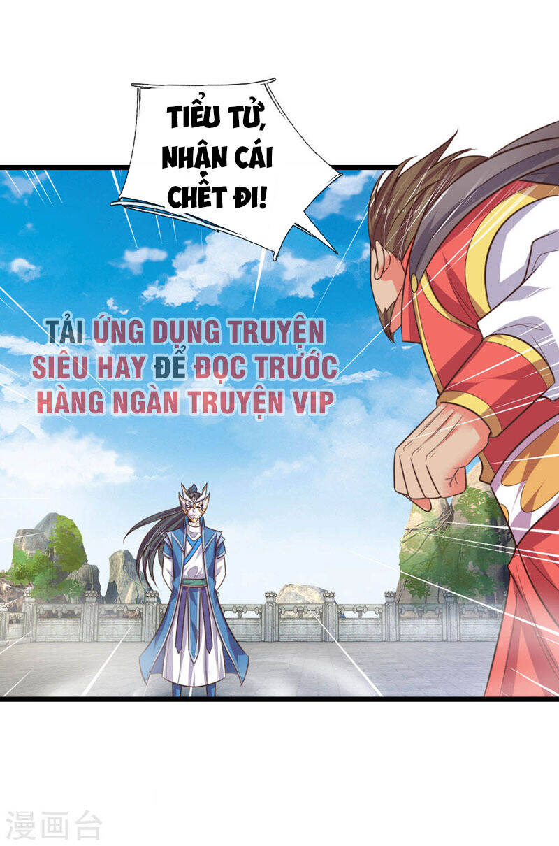 Chương 48 - Trang 17