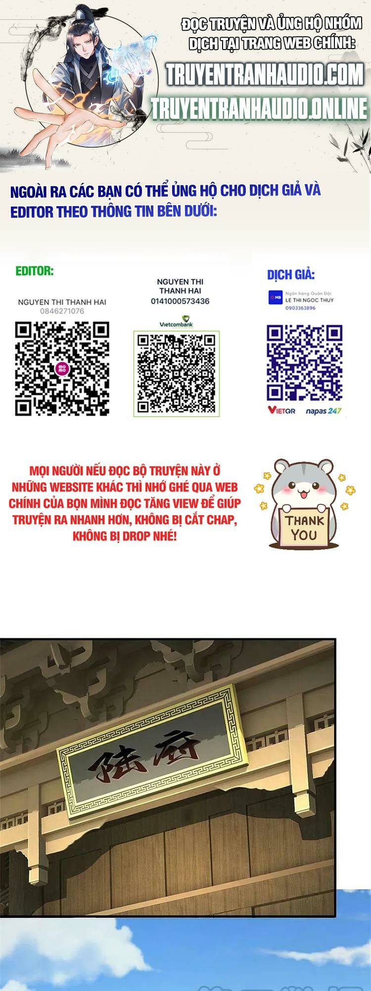 Chương 538 - Trang 1