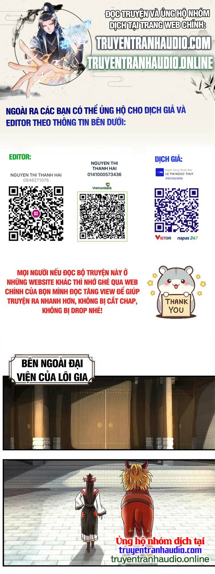 Chương 539 - Trang 1