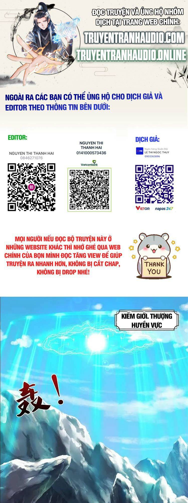 Chương 544 - Trang 1