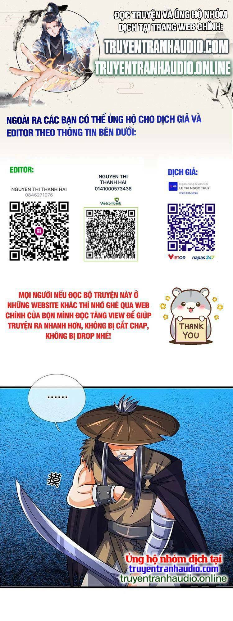 Chương 548 - Trang 1