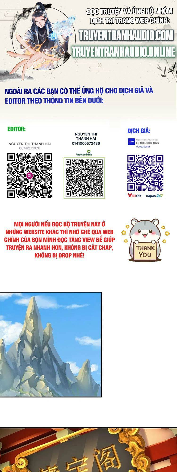 Chương 549 - Trang 1