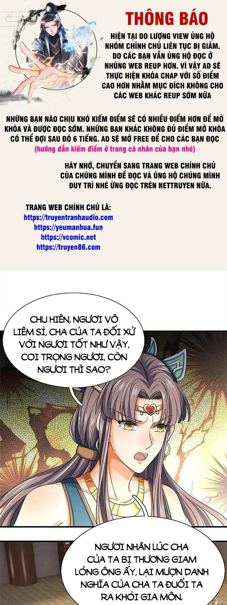 Chương 551 - Trang 1