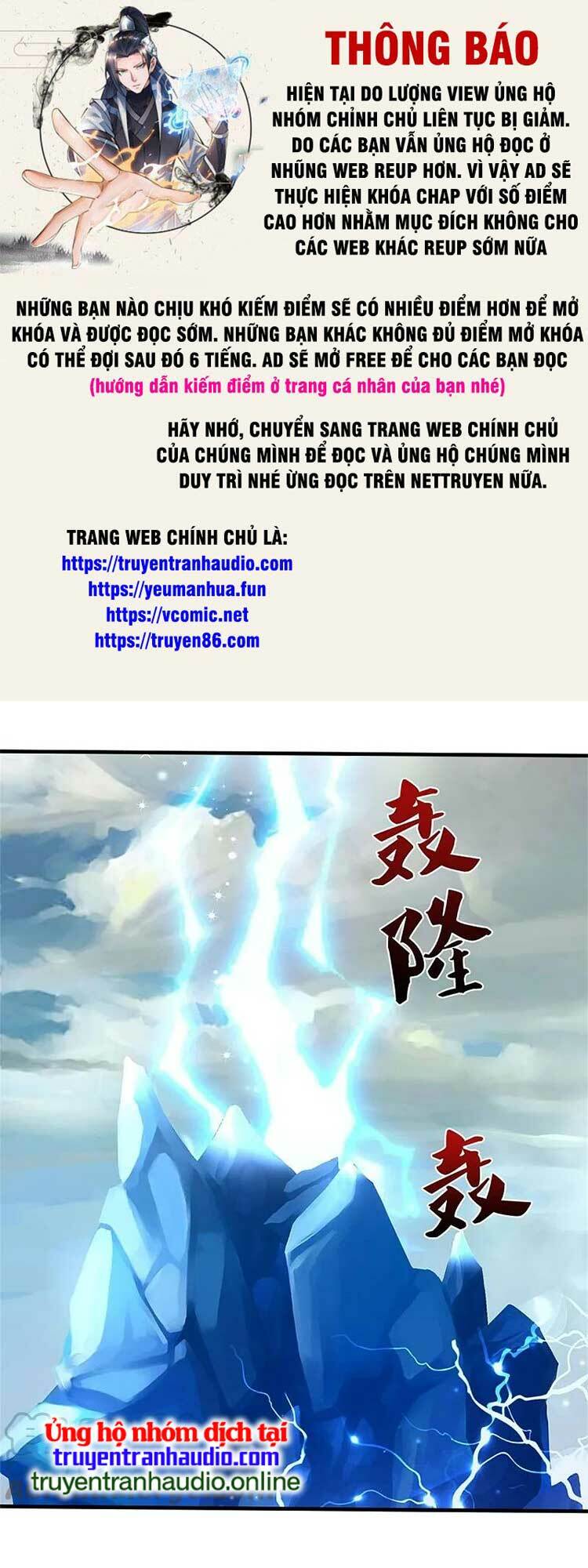 Chương 555 - Trang 1