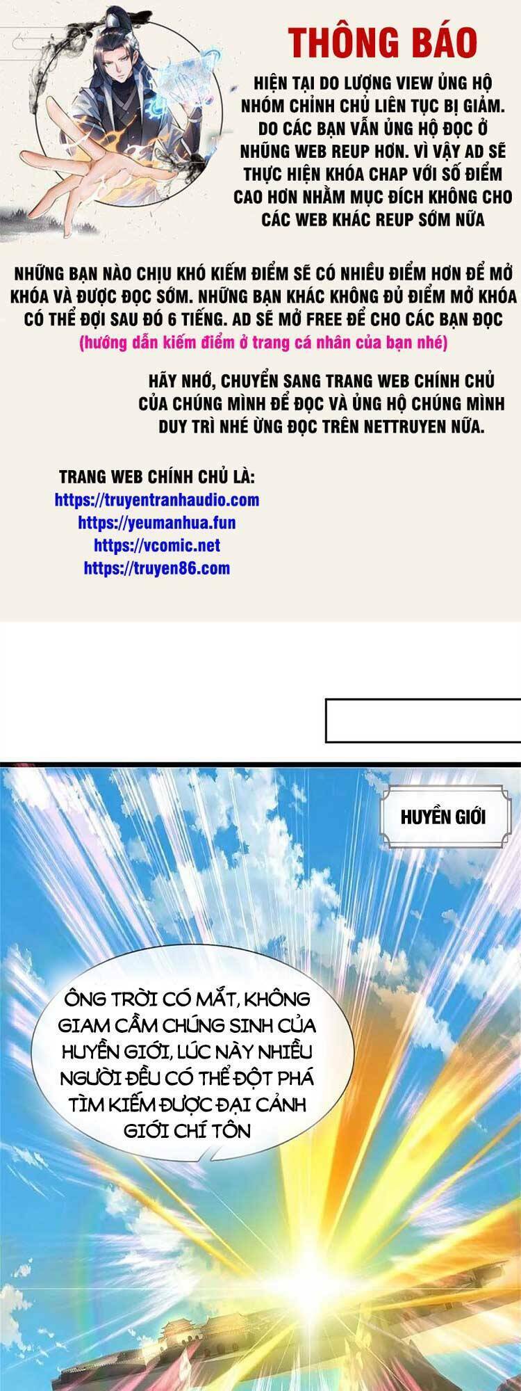 Chương 560 - Trang 1