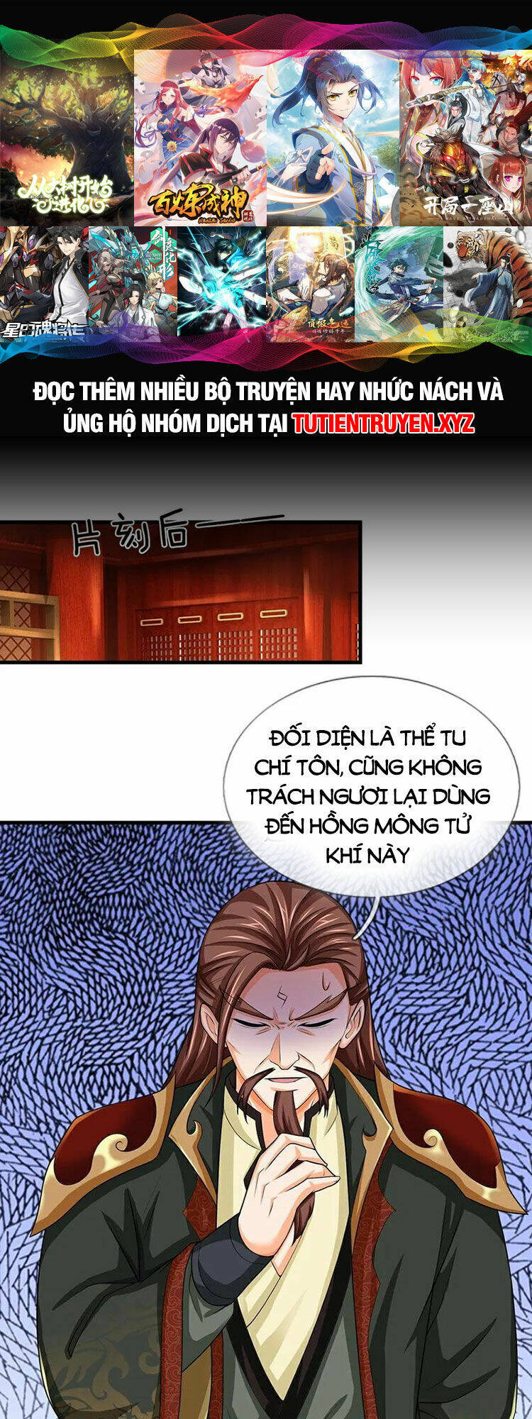Chương 576 - Trang 1