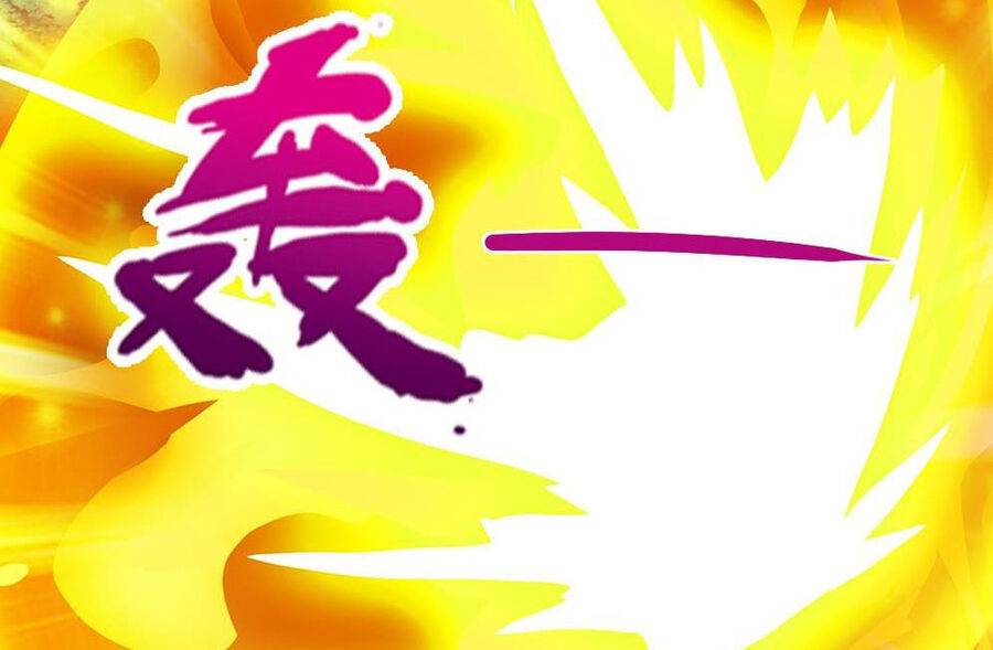 Chương 594 - Trang 95