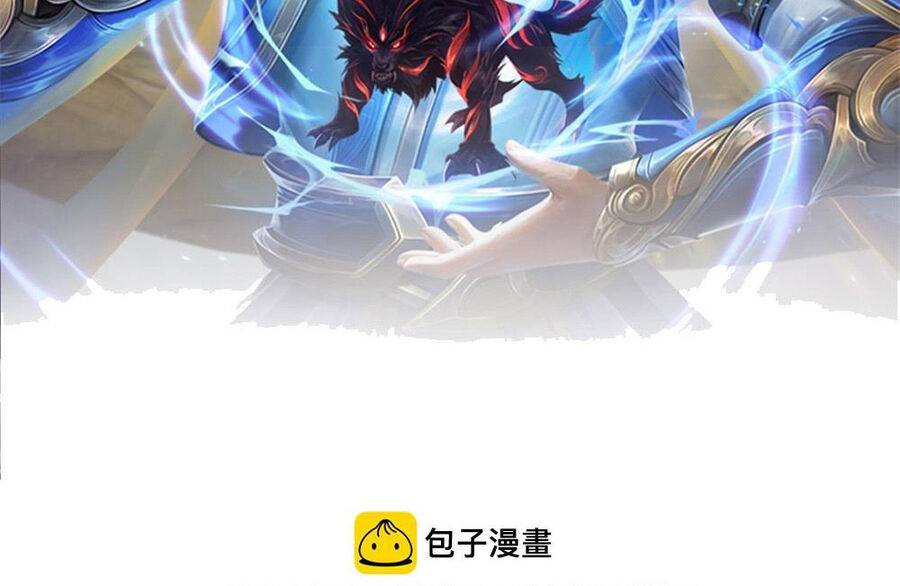 Chương 597 - Trang 2