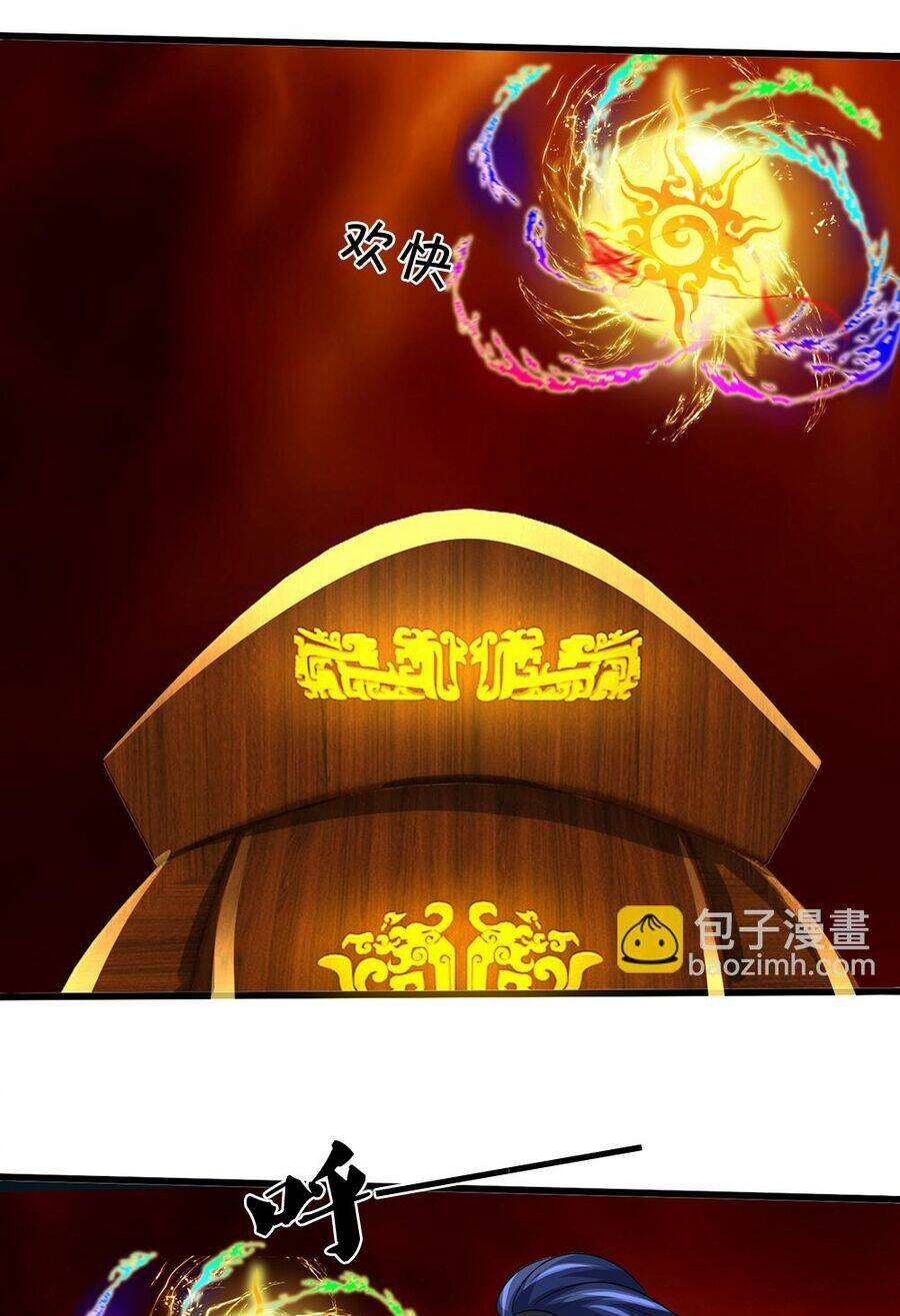 Chương 598 - Trang 30