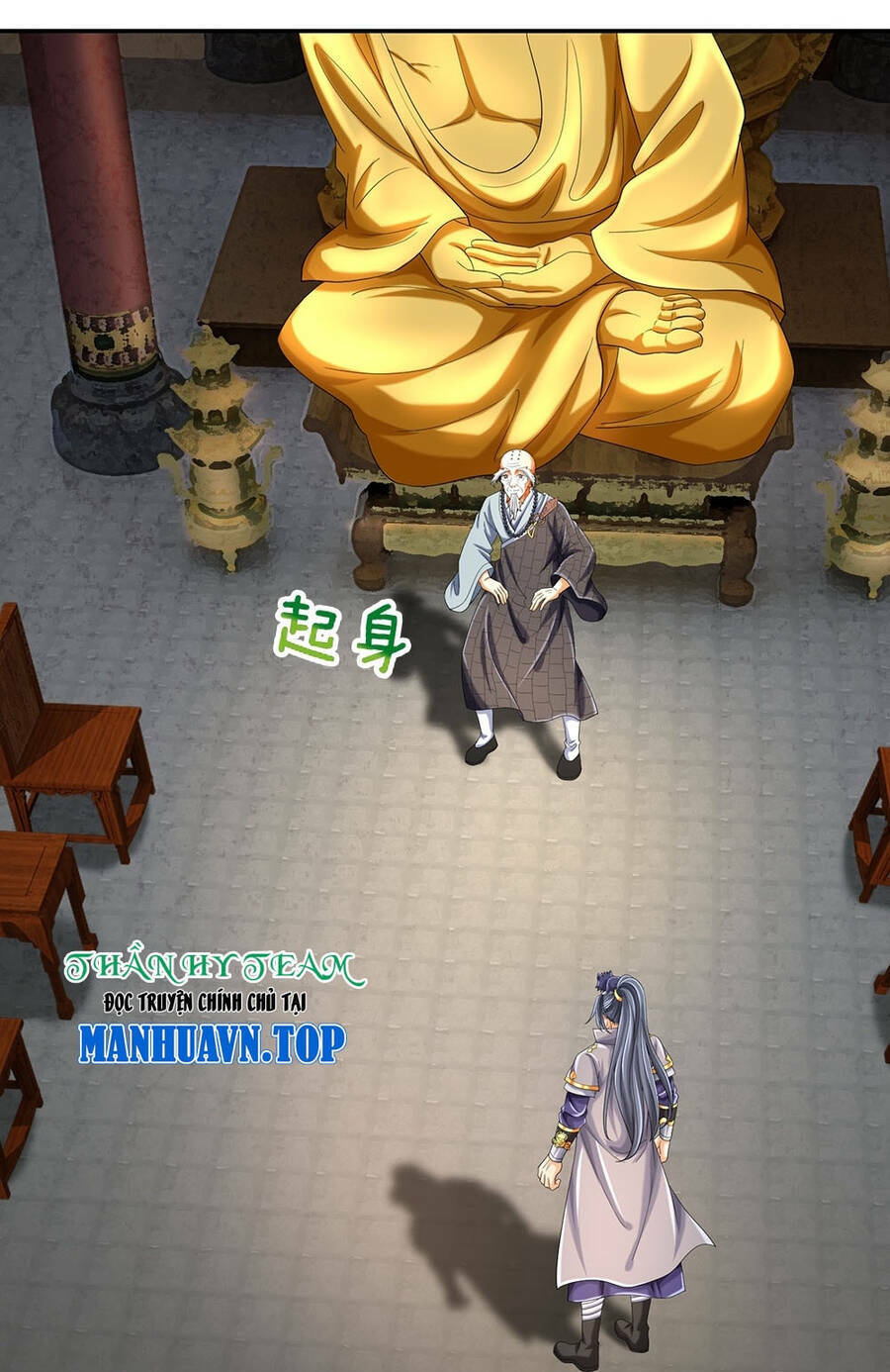 Chương 624 - Trang 17