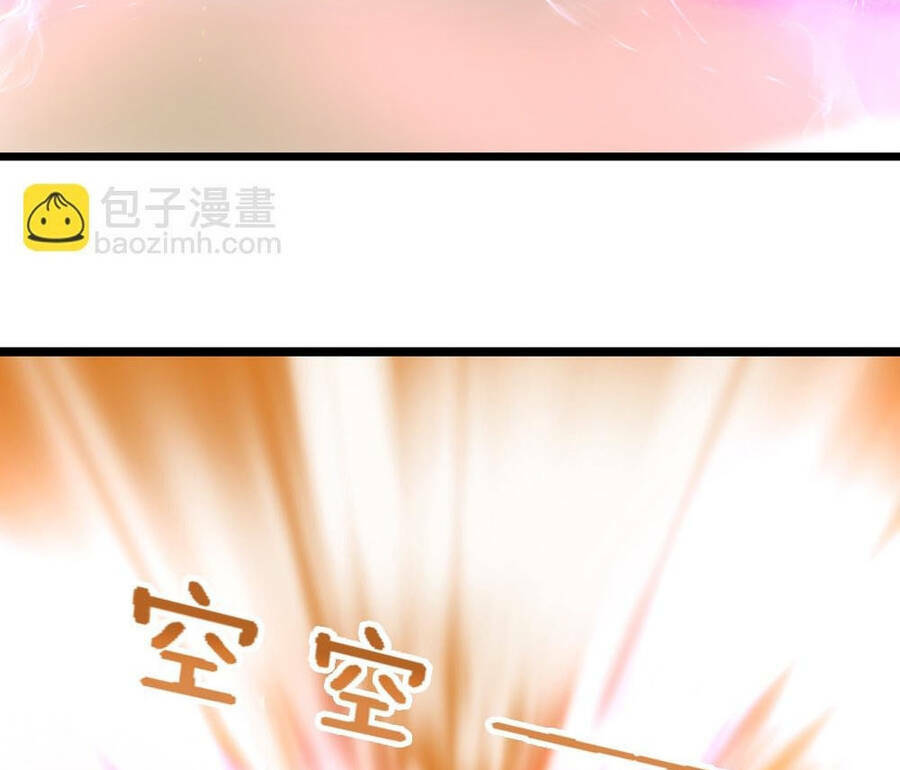 Chương 626 - Trang 27