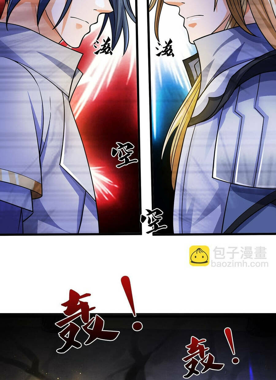 Chương 627 - Trang 45