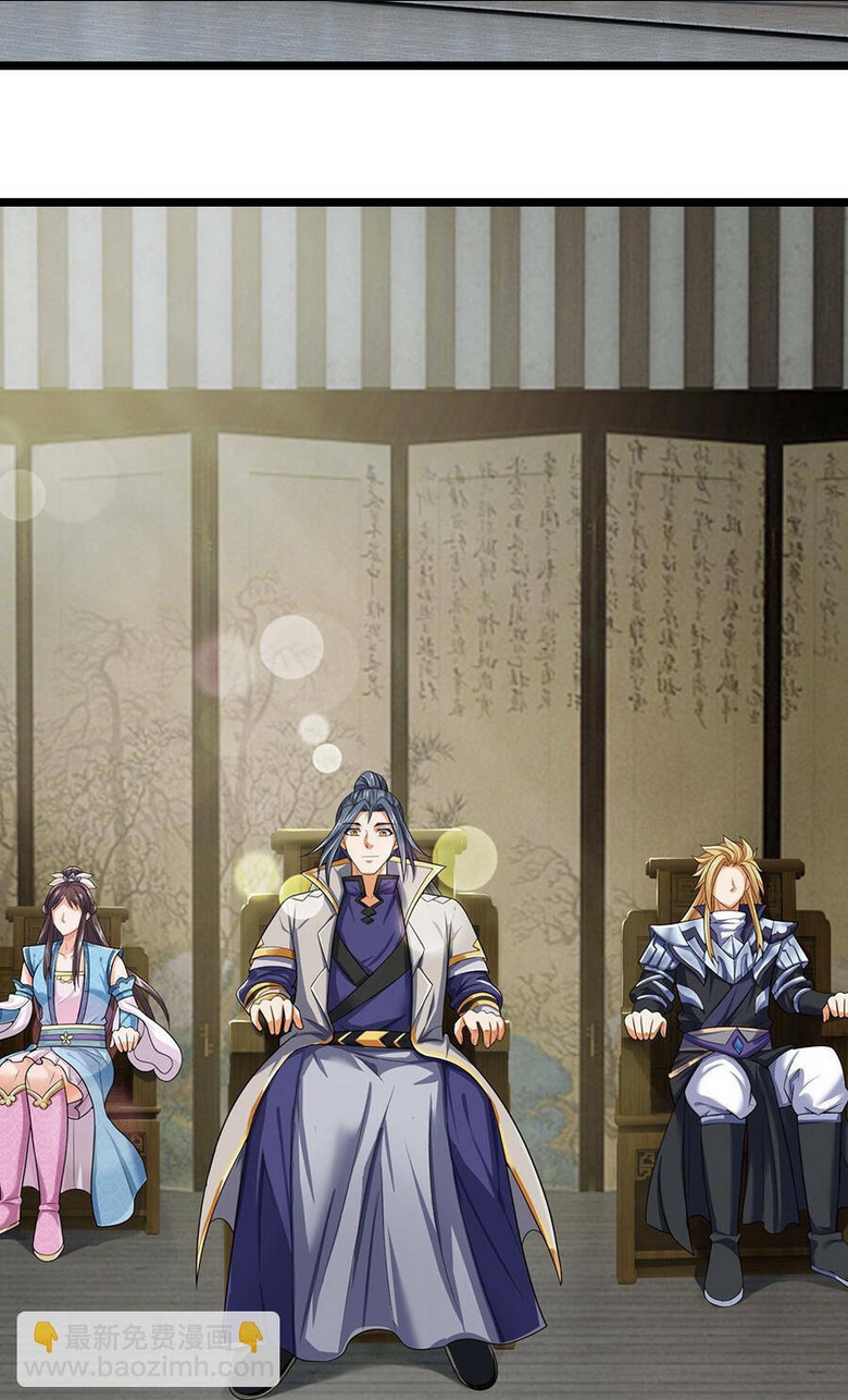Chương 642 - Trang 4