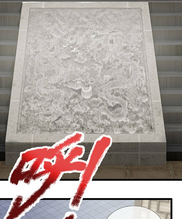 Chương 642 - Trang 5