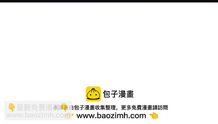 Chương 642 - Trang 55