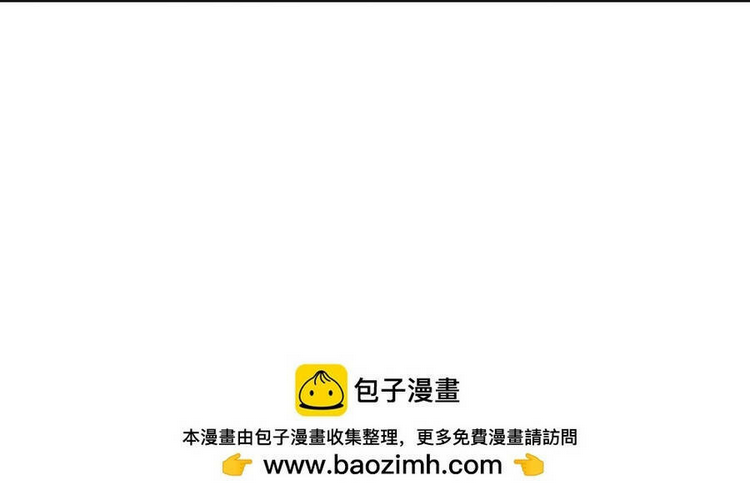 Chương 647 - Trang 70