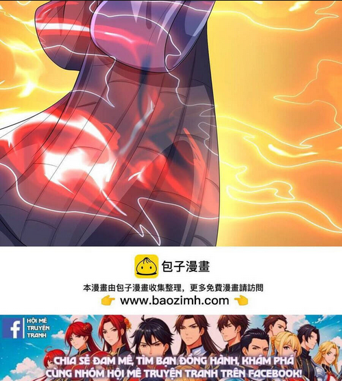 Chương 657 - Trang 27