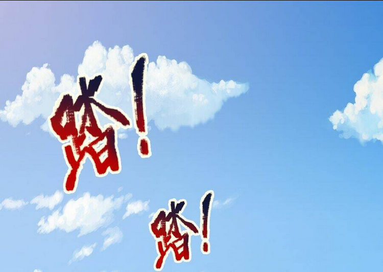 Chương 674 - Trang 21