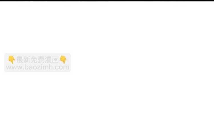 Chương 681 - Trang 18