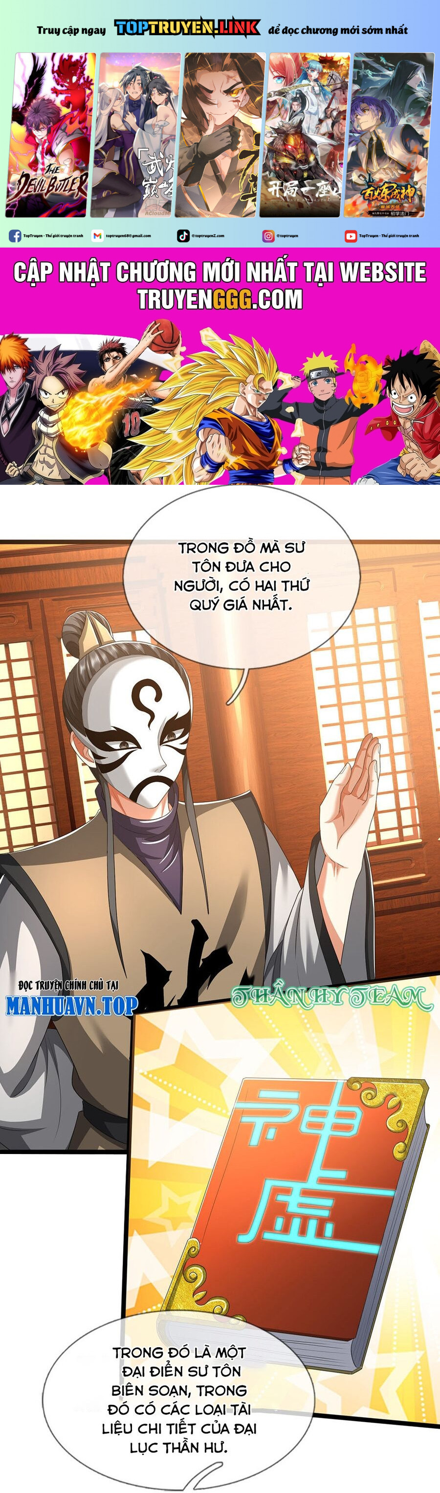 Chương 705 - Trang 2