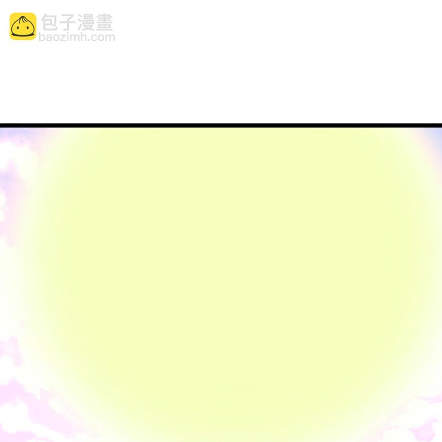 Chương 737 - Trang 30