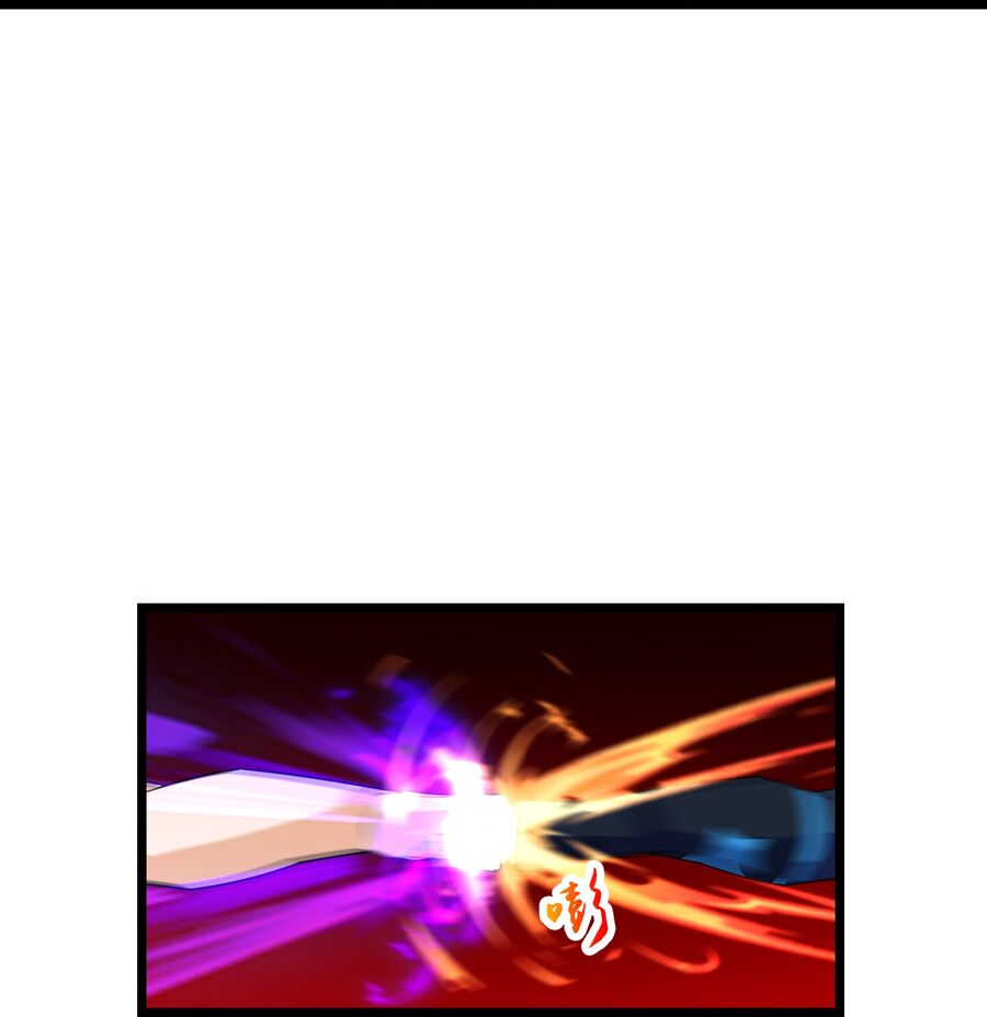Chương 739 - Trang 26