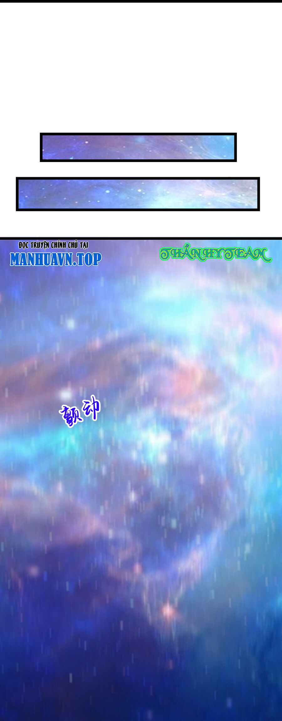 Chương 748 - Trang 8