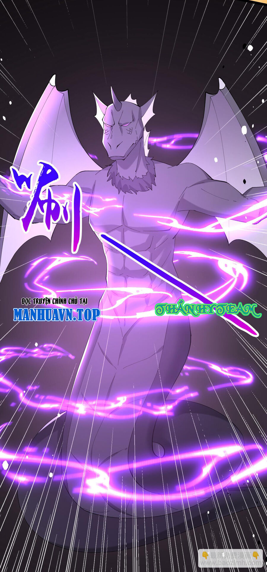 Chương 752 - Trang 8