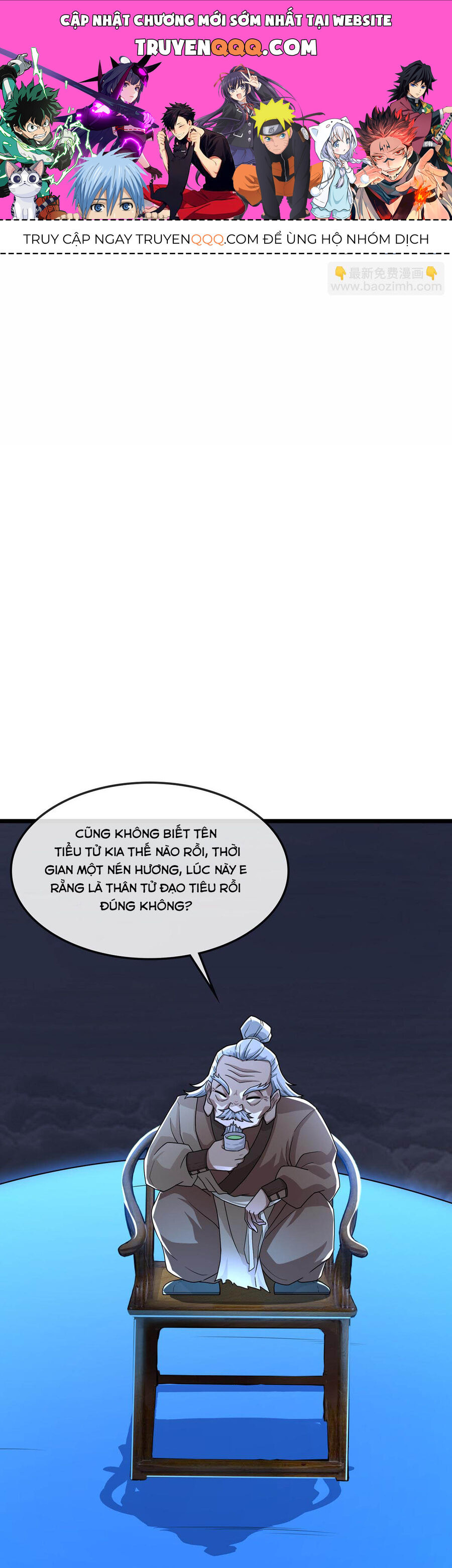 Chương 758 - Trang 1