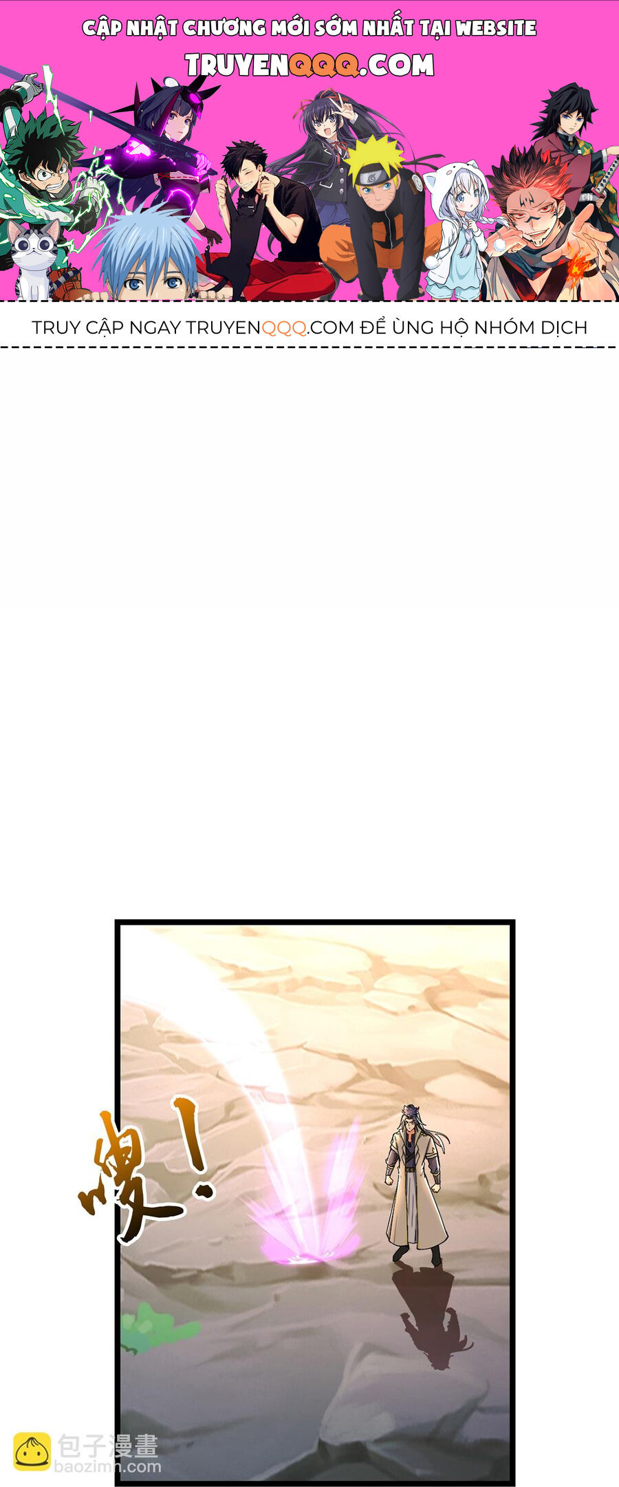 Chương 762 - Trang 1