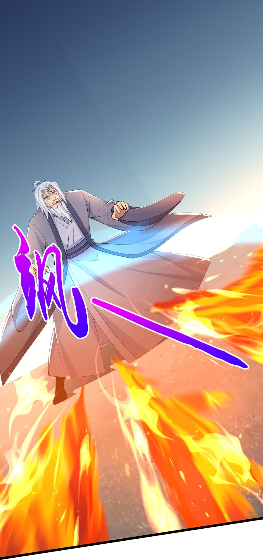 Chương 770 - Trang 6