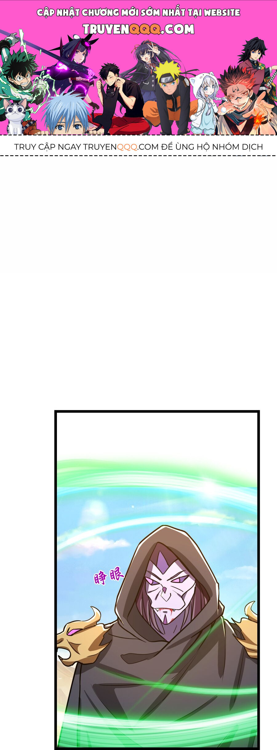 Chương 772 - Trang 1