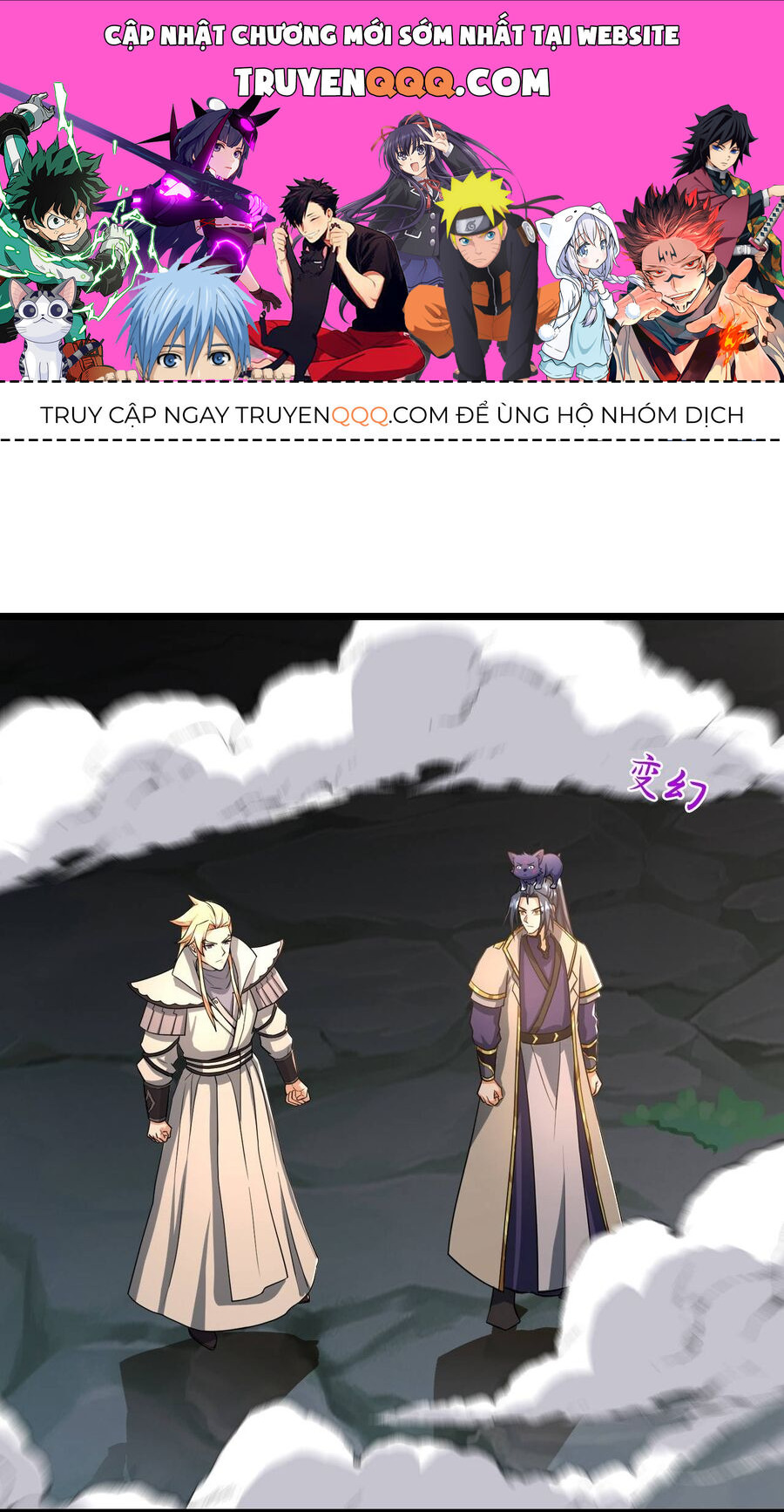 Chương 773 - Trang 1
