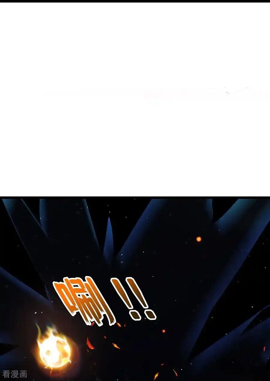 Chương 774 - Trang 14