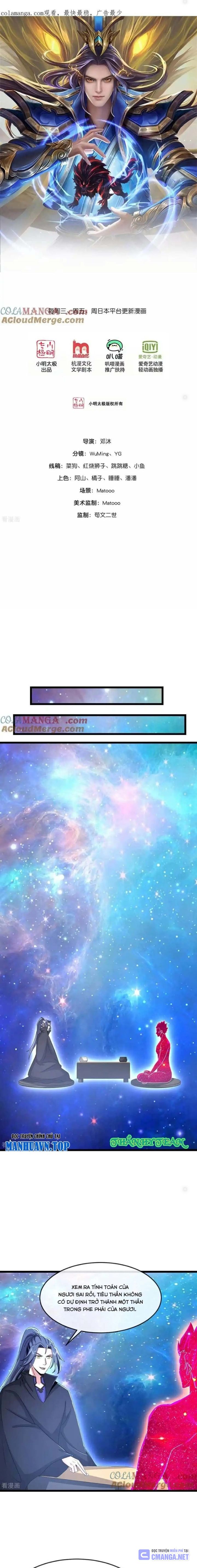 Chương 812 - Trang 1