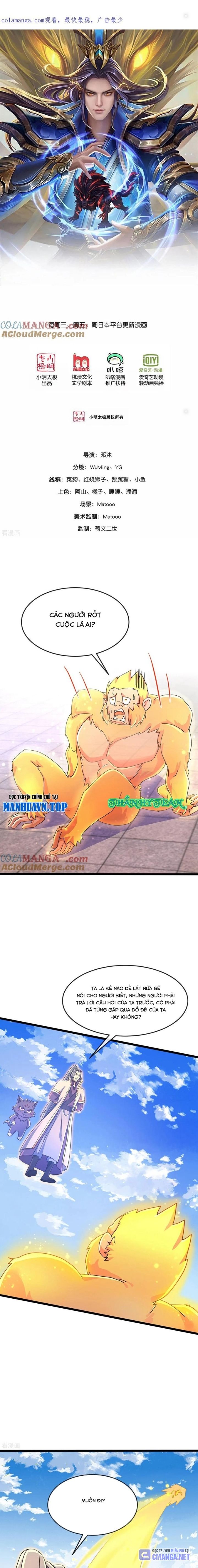 Chương 857 - Trang 1