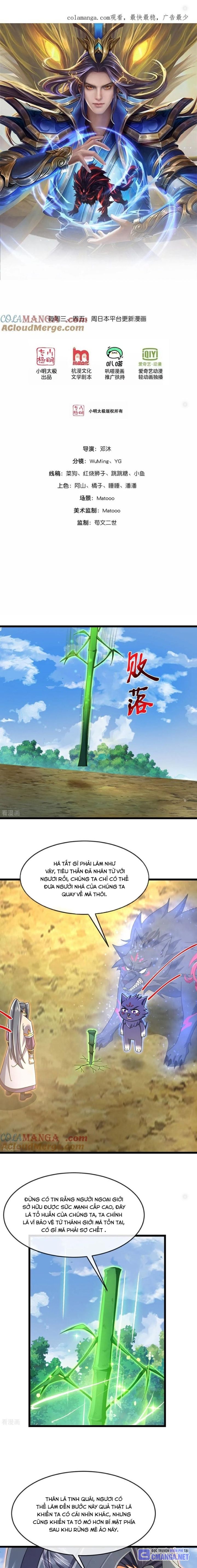 Chương 860 - Trang 1