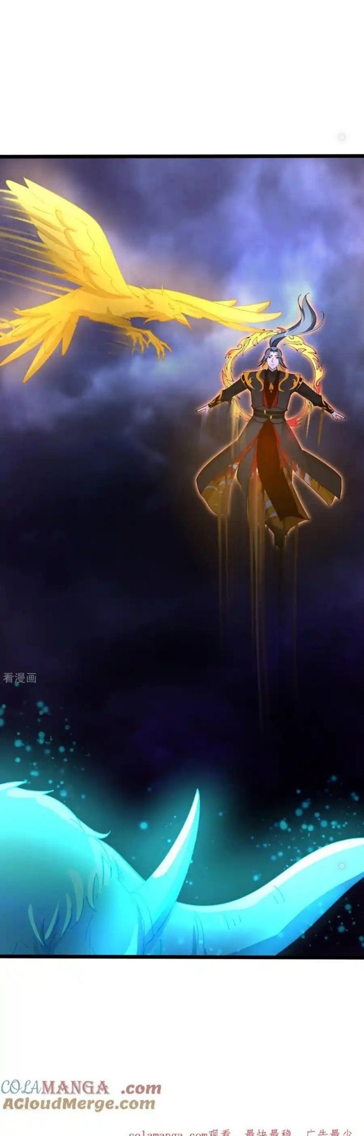 Chương 863 - Trang 8