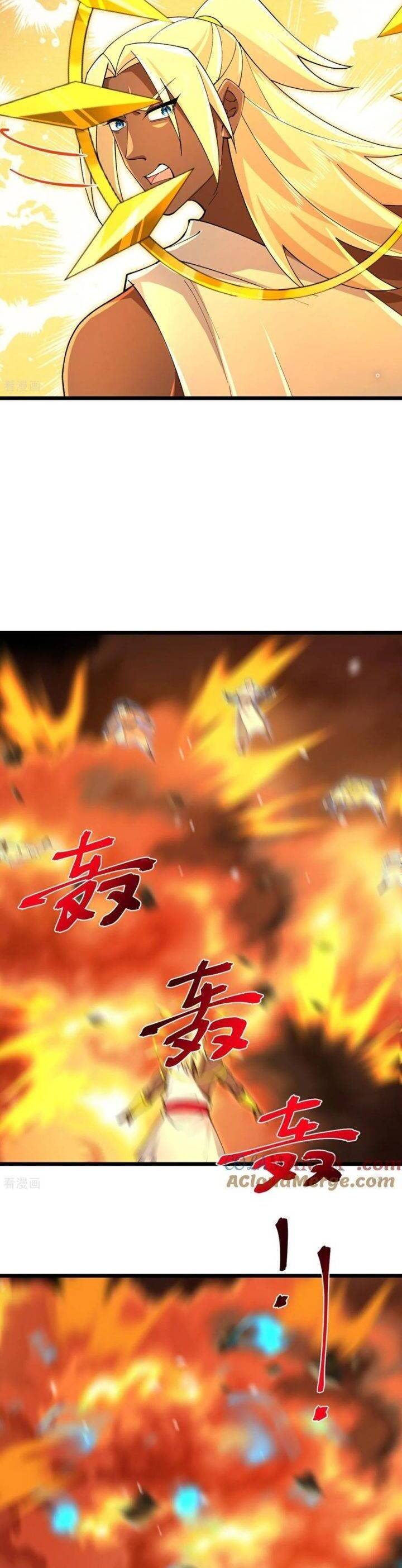 Chương 870 - Trang 20