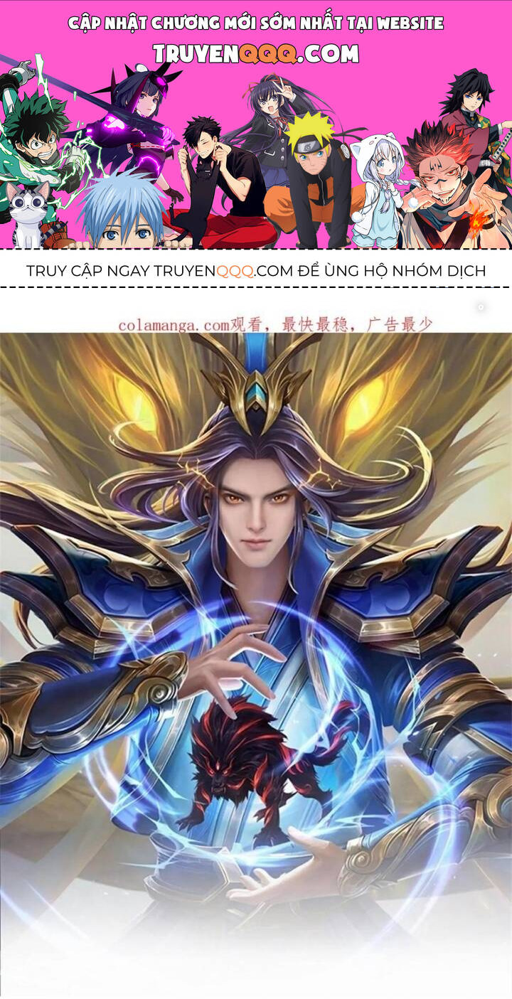 Chương 871 - Trang 1