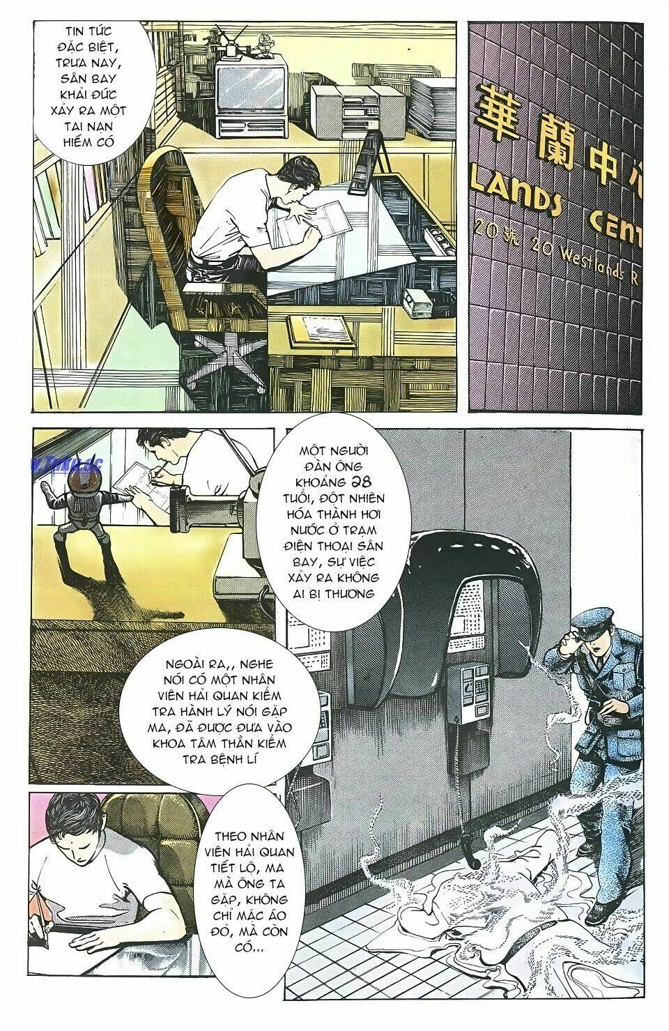 Chương 2 - Trang 14