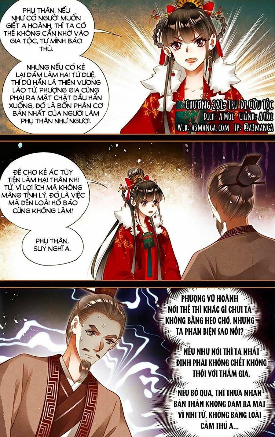 Chương 221 - Trang 1