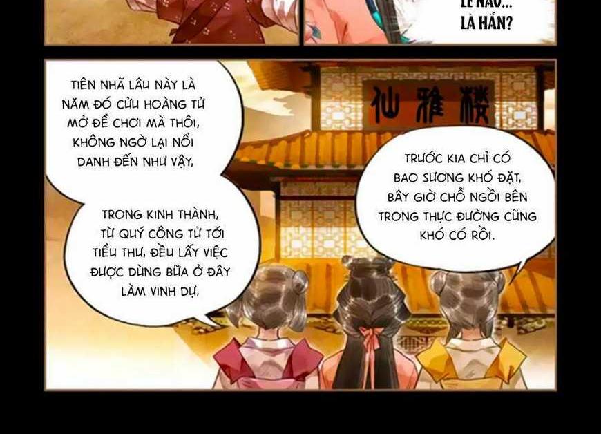 Chương 25 - Trang 1