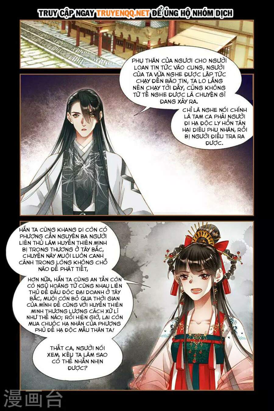 Chương 293 - Trang 5